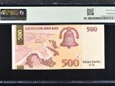 500 litu Ab serija - nuotraukos Nr. 2