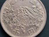 Japonija 1964 1000 yen Ag925 20g ol. žaid.