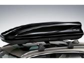 Bmw stogo bagažinė + thule skersinia