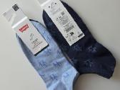 Levi's kojinės 39-42 dydžio, 4 poros