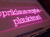 Neon užrašai / Neoninės iškabos - nuotraukos Nr. 2