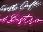 Neon užrašai / Neoninės iškabos - nuotraukos Nr. 7