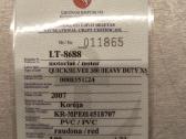 Quicksilver 380 Heavy duty XS - nuotraukos Nr. 17