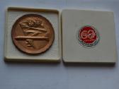 1923-1983 Aeroflotas