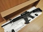 Airsoft M4a1 Carbine Gearbox V.2(metalinis) - nuotraukos Nr. 2
