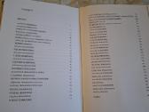 Algirdas Toliatas - nuotraukos Nr. 6