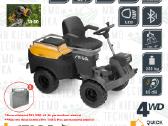 Elektriniai Stiga e-power Traktoriukai - nuotraukos Nr. 6