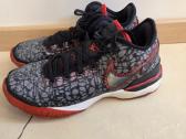 Nike Lebron XX - nuotraukos Nr. 4