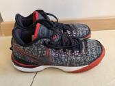 Nike Lebron XX - nuotraukos Nr. 5
