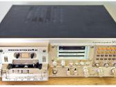 Marantz Sd 8020 Marantz Pm-750 Dc - nuotraukos Nr. 7