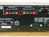 Marantz Sd 8020 Marantz Pm-750 Dc - nuotraukos Nr. 18