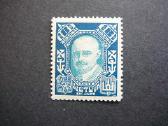Lietuva 1922 De Jure A. Stulginskis Mlh lit136f
