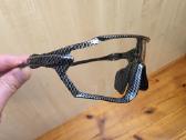 Fotochrominiai metalic dviratininko akiniai - nuotraukos Nr. 4