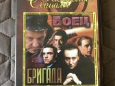 Dvd filmai