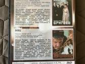 Dvd filmai - Brigada ir Kovotojas. Kolekcinis leid - nuotraukos Nr. 2