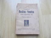 Moralinės Filosofijos Vadovėlis , 1928