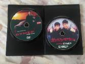 Dvd filmas - nuotraukos Nr. 3