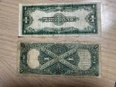 Parduodu Auksines Monetas banknotus - nuotraukos Nr. 11