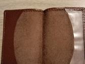 Virselis pasui - nuotraukos Nr. 2