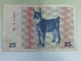 25 Talonai 1991m be užrašo
