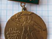 Medaliai Lietuvos Jaunimo pirmenybes - nuotraukos Nr. 5