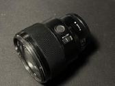 Sony Fe 85mm F1.8 Objektyvas - nuotraukos Nr. 3