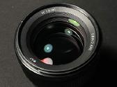 Sony Fe 85mm F1.8 Objektyvas