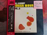 Japan Lp - nuotraukos Nr. 17