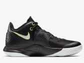Nike Kyrie flytrap III 45 dydis - nuotraukos Nr. 3