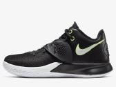 Nike Kyrie flytrap III 45 dydis - nuotraukos Nr. 4
