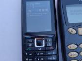 Nokia e51 5110 3310 - nuotraukos Nr. 2