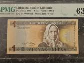 1 litas 1994m. Tik 51 numeriukas !
