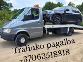 Tralo,traliuko,tralas,traliukas paslaugos Vilnius - nuotraukos Nr. 2