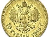 Pirksiu kolekcijai rusu auksiniu monetu - nuotraukos Nr. 4