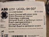 Reguliatorius šviesos 60-400w 2251 Ucgl-94-507