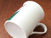Puodelis, 300ml, Paulig President coffee - nuotraukos Nr. 6