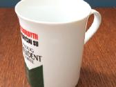 Puodelis, 300ml, Paulig President coffee - nuotraukos Nr. 3