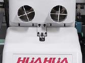Briaunų klijavimo staklės Hh-406-rp Servo - nuotraukos Nr. 5