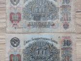 1947 metų 10 rublių - nuotraukos Nr. 2