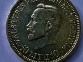 Pilna Tarpukario Lietuvos monetų kolekcija - nuotraukos Nr. 3