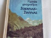 Fizinės geografijos žodynas - žinynas