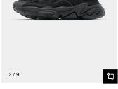 Adidas ozweego