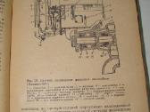 Automobilio entuziasto vadovas - nuotraukos Nr. 11