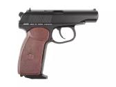 Šratasvydžio pistoletas su atatranka Pm Makarov - nuotraukos Nr. 2