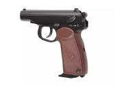 Šratasvydžio pistoletas su atatranka Pm Makarov - nuotraukos Nr. 4