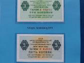Svalbardo-barencburgo 1979 banknotu komplektas - nuotraukos Nr. 3