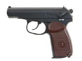 Šratasvydžio pistoletas Pm Makarov