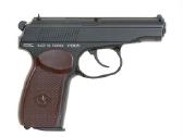 Šratasvydžio pistoletas Pm Makarov - nuotraukos Nr. 2