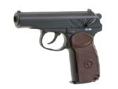 Šratasvydžio pistoletas Pm Makarov - nuotraukos Nr. 3