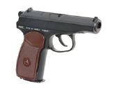Šratasvydžio pistoletas Pm Makarov - nuotraukos Nr. 4